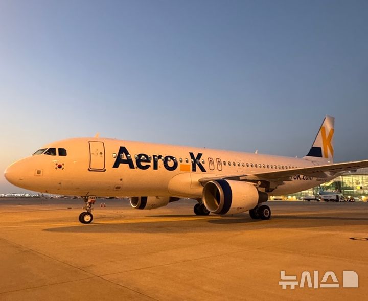 대만발 청주행 에어로케이 항공기 회항