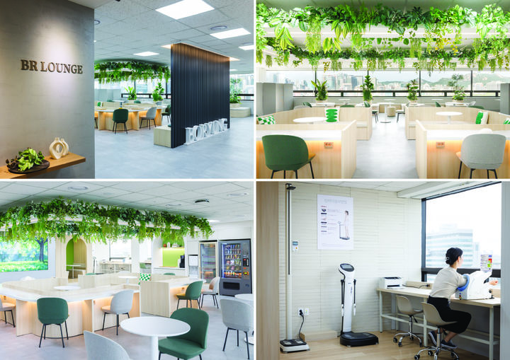 [서울=뉴시스] 보령 ‘BR Lounge’ (사진=보령 제공) 2025.09.27. photo@newsis.com *재판매 및 DB 금지