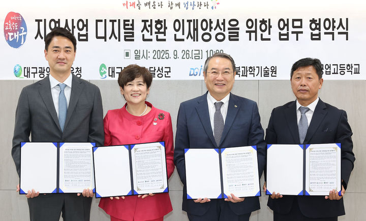 *재판매 및 DB 금지