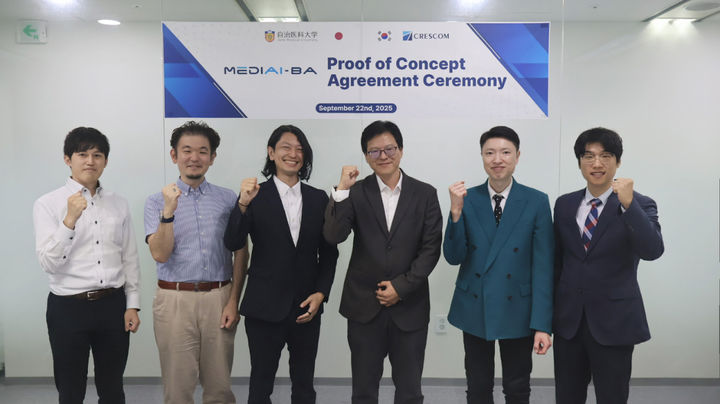 [서울=뉴시스] 근골격계 인공지능(AI) 솔루션 전문기업 크레스콤은 지난 22일 성남 분당 소재 본사에서 일본 자치 의대와 골연령 분석 솔루션 MediAI-BA를 공급을 위한 기술검증(PoC·Proof of Concept) 계약을 체결다고 26일 밝혔다. (사진=크레스콤 제공) 2025.09.26. photo@newsis.com *재판매 및 DB 금지