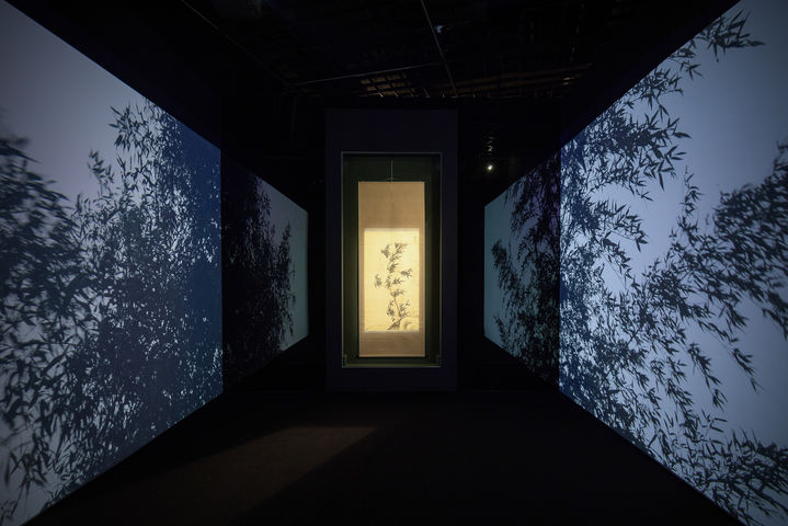 탄은, 대나무로 세상을 울린 한 사람 ⓒ대구간송미술관 *재판매 및 DB 금지