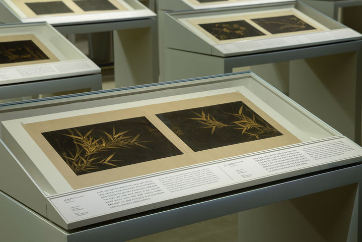 '삼청첩', 조선의 자존을 지킨 시대의 보물 ⓒ대구간송미술관 *재판매 및 DB 금지