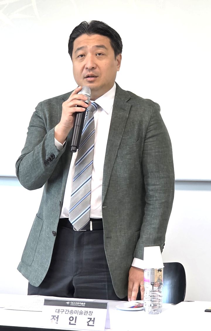 [사진=박현주 미술전문기자] 26일 대구간송미술관에서 전인건 관장이 광복 80주년 기획전 기자간담회를 열고 전시를 설명하고 있다. 2025.09.26. hyun@newsis.com *재판매 및 DB 금지