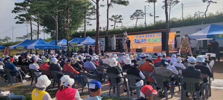 [홍성=뉴시스] 대전·충남 행정통합 기원 파크골프대회 모습. *재판매 및 DB 금지