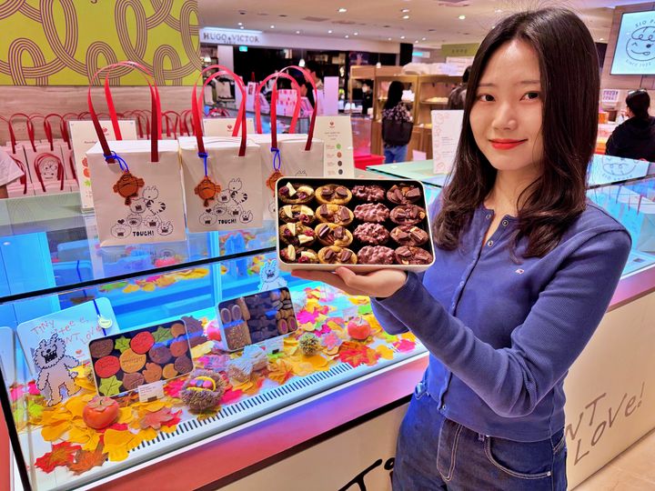 (사진=롯데백화점 제공) *재판매 및 DB 금지