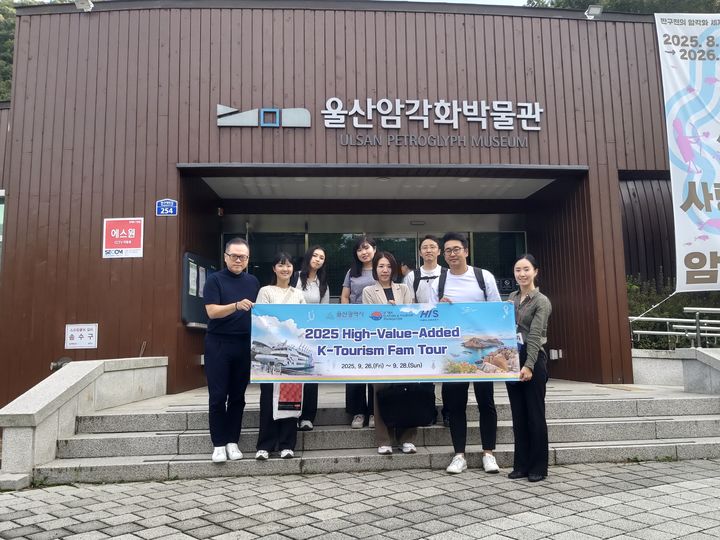 [울산=뉴시스]&nbsp; *재판매 및 DB 금지