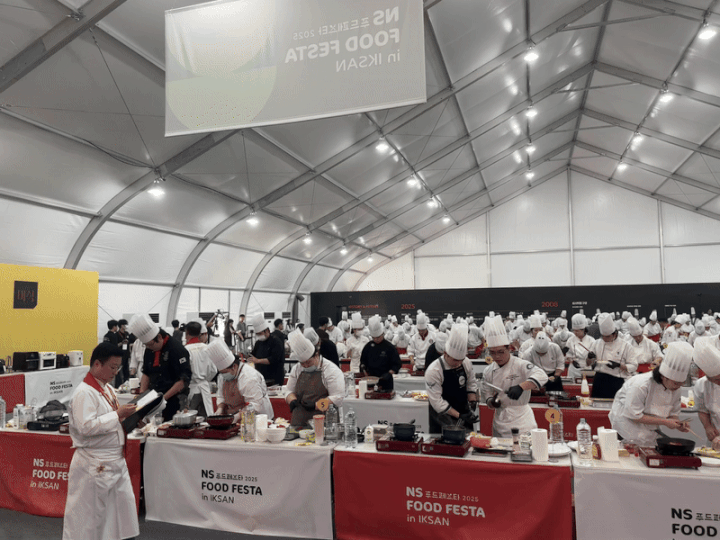 [익산=뉴시스] 전병훈 기자 = 26일 전북 익산에서 열린 'NS푸드페스타' 요리경연대회 모습 *재판매 및 DB 금지