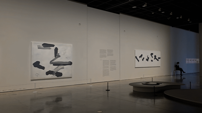 [사진=박현주 미술전문기자] 대구미술관 이강소 회고전 전시 전경. *재판매 및 DB 금지