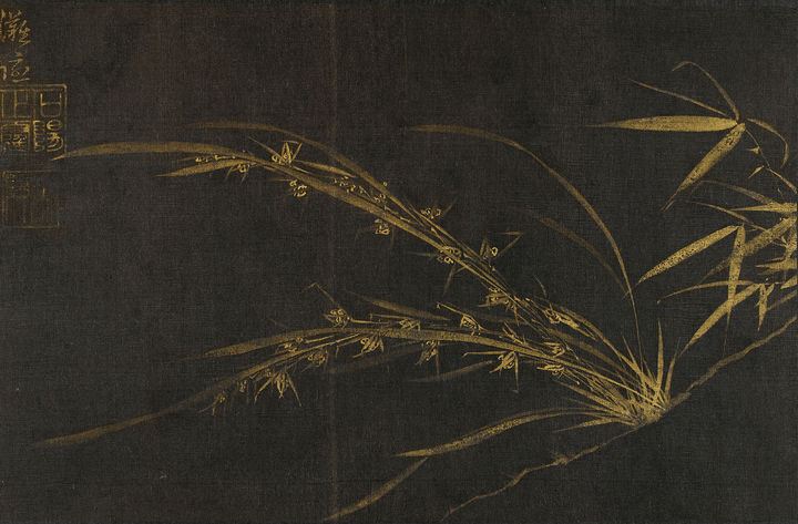 이정 〈난죽〉 ⓒ간송미술문화재단 *재판매 및 DB 금지