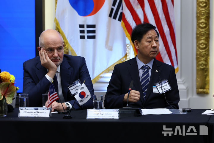 [뉴욕=뉴시스] 최동준 기자 = 구윤철 경제부총리 겸 기획재정부 장관이 5일(현지 시간) 미국 뉴욕 증권거래소에서 열린 대한민국 투자 써밋에 참석하고 있다. 2025.09.26. photocdj@newsis.com