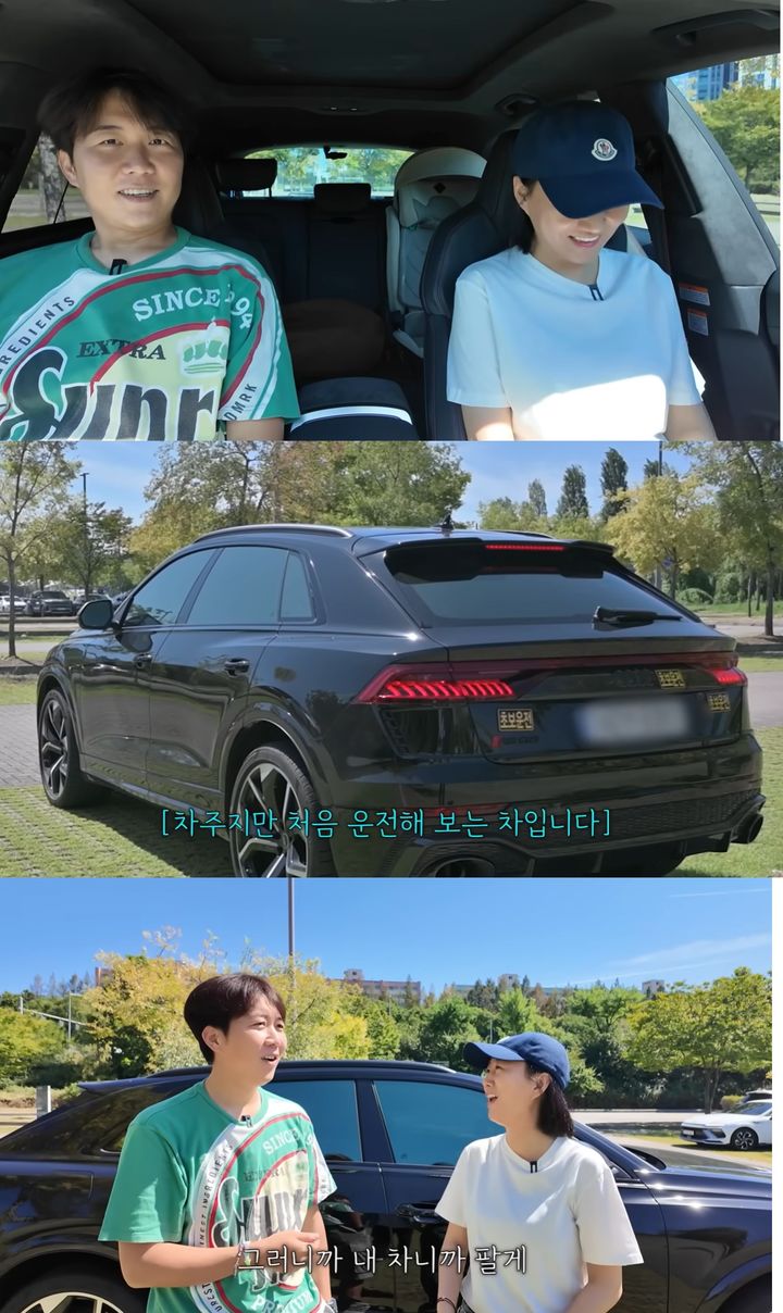 [서울=뉴시스] 가수 장윤정이 남편 도경완과 함께 운전 연수에 나서며 유쾌한 케미스트리를 펼쳤다. (사진=유튜브 채널 '도장TV' 캡처) 2025.09.27. photo@newsis.com *재판매 및 DB 금지