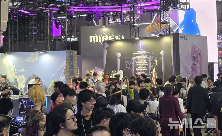 [도쿄(일본)=뉴시스]오동현 기자 = 25일부터 28일까지 일본 치바 마쿠하리멧세에서 개최된 '도쿄게임쇼 2025' 현장. 2025.09.27 odong85@newsis.com