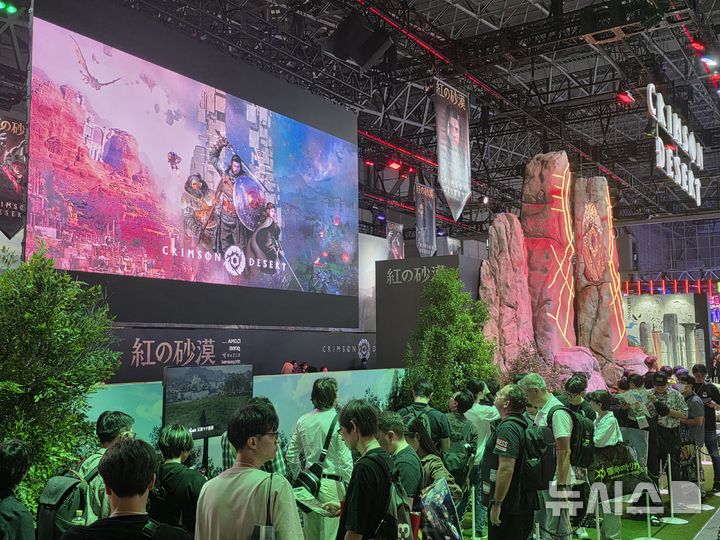 [도쿄(일본)=뉴시스]오동현 기자 = 25일부터 28일까지 일본 치바 마쿠하리멧세에서 개최된 '도쿄게임쇼 2025' 현장. 2025.09.27 odong85@newsis.com