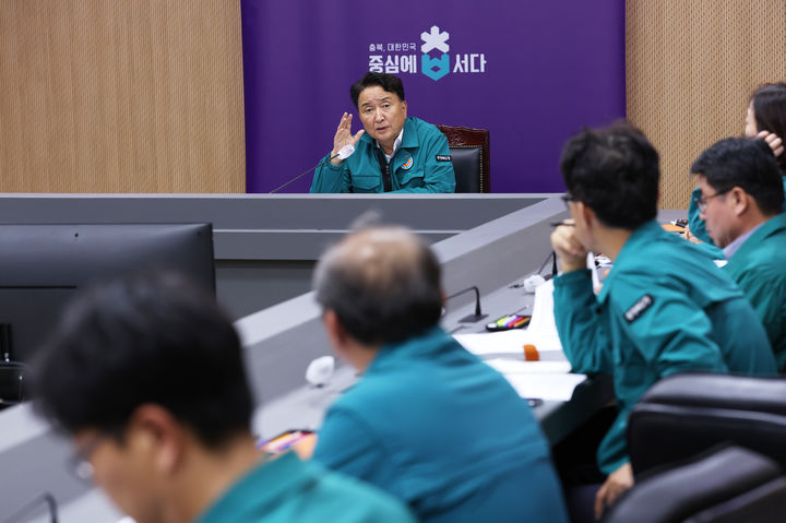  *재판매 및 DB 금지