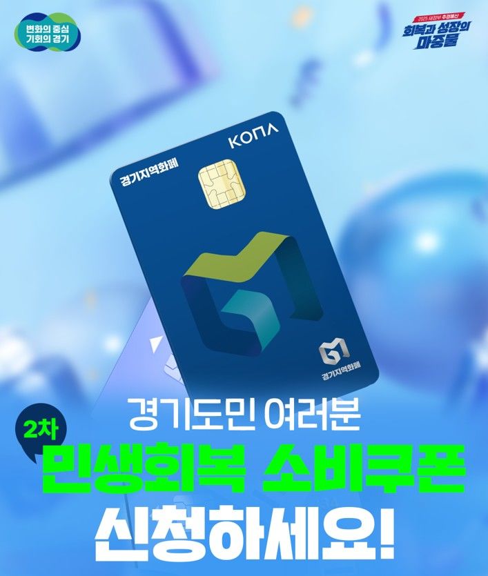 *재판매 및 DB 금지