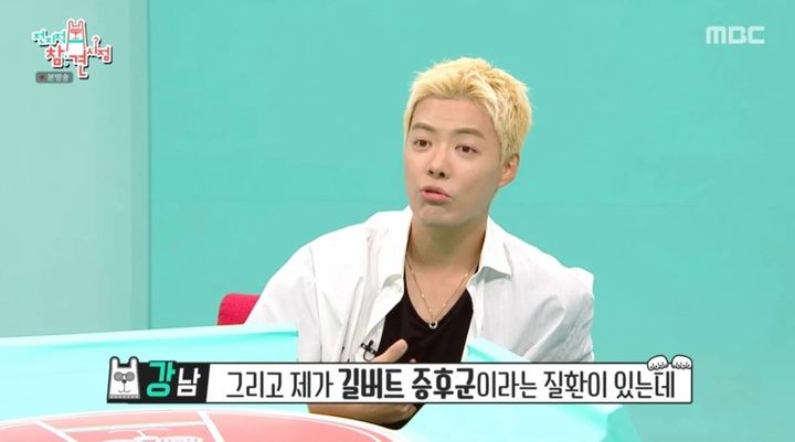 [서울=뉴시스] 27일 오후 방송된 MBC 예능 프로그램 '전지적 참견 시점'에는 방송인 강남의 일상이 공개됐다. (사진=MBC 제공) 2025.09.28. photo@newsis.com  *재판매 및 DB 금지
