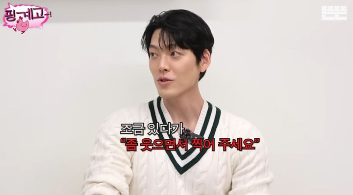 [서울=뉴시스] 지난 27일 공개된 웹 예능 '핑계고'에는 넷플릭스 시리즈 '다 이루어질지니'의 주역 김우빈과 수지가 게스트로 출연했다. (사진=웹 예능 '핑계고' 화면 캡처) 2025.09.28. photo@newsis.com *재판매 및 DB 금지