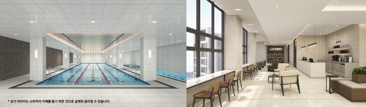 [서울=뉴시스] GS건설이 경기도 광명시에 조성하는 '철산역자이' 수영장 및 스카이라운지 이미지. 2025.10.06. (사진=GS건설 제공) photo@newsis.com *재판매 및 DB 금지