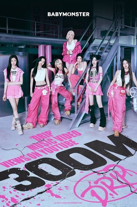 [서울=뉴시스] 그룹 '베이비몬스터'. (사진=YG엔터테인먼트 제공) 2025.09.28. photo@newsis.com *재판매 및 DB 금지