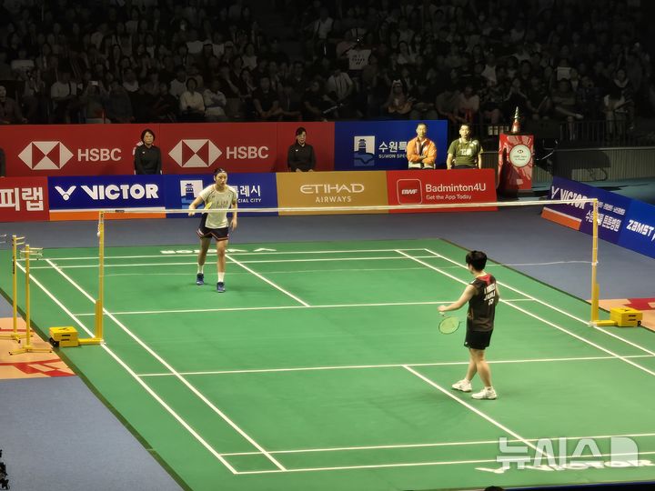 [수원=뉴시스] 배드민턴 안세영, 2025 세계빼드민턴연맹(BWF) 월드 투어 슈퍼 500 코리아오픈 준우승. 2025.09.28. hatriker22@newsis.com