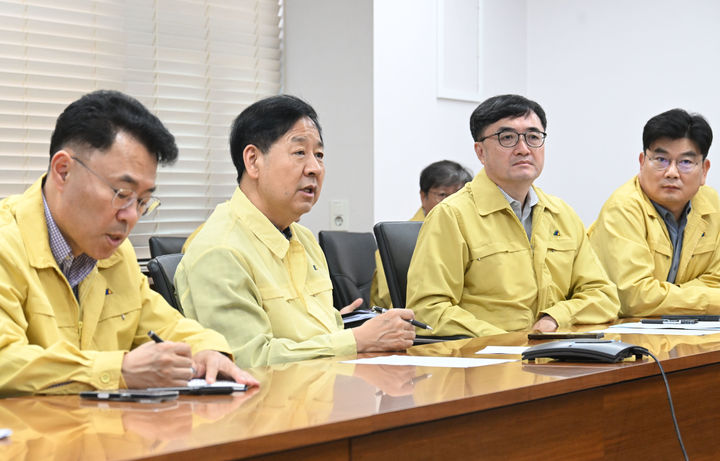 e나라도움 복구 회의 현장