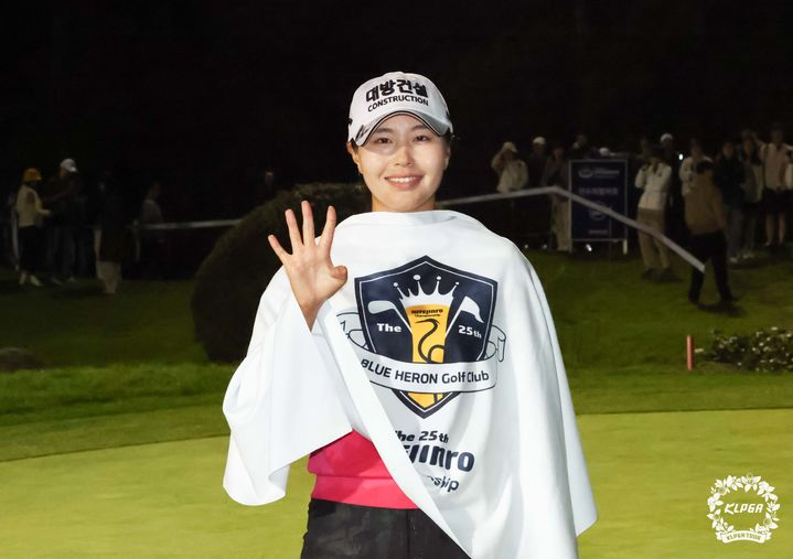 [서울=뉴시스] 성유진, 한국여자프로골프(KLPGA) 투어 하이트진로 챔피언십 우승. (사진=KLPGA 제공) *재판매 및 DB 금지