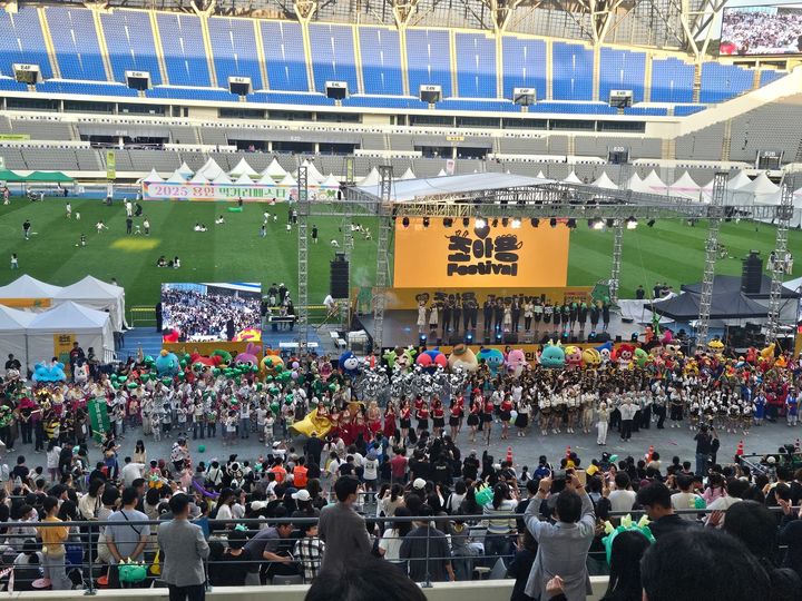 [용인=뉴시스]27~28일 용인미르스타디엄에서 개최된 시민의 날 축제 및 조아용 페스티벌(사진=용인시 제공)2025.09.28.photo@newsis.com *재판매 및 DB 금지