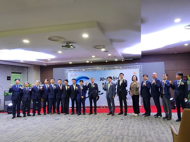 [창원=뉴시스]렛츠런파크 부산경남, 개장 20주년 기념행사 개최.(사진=렛츠런파크 부산경남 제공) 2025.09.28.photo@newsis.com *재판매 및 DB 금지