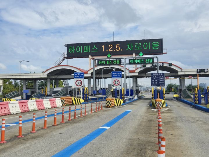 일산대교 전경. *재판매 및 DB 금지