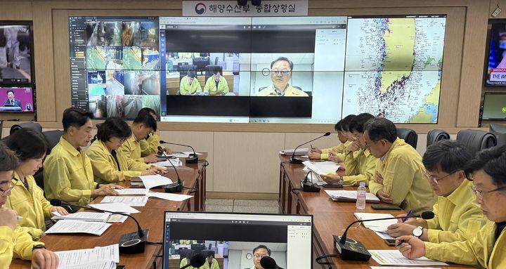 해수부, 국가정보자원관리원 화재 '위기상황 대응본부' 가동