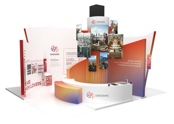 [서울=뉴시스] 대상이 세계 최대 식품 박람회 '아누가(ANUGA) 2025'에 참석한다. (사진=대상 제공) *재판매 및 DB 금지