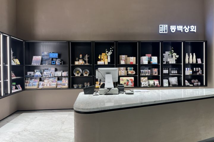 [부산=뉴시스] 동백상회 (사진=부산경제진흥원 제공) photo@newsis.com *재판매 및 DB 금지