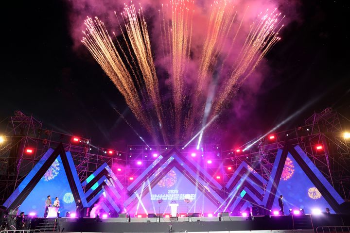 [양산=뉴시스] 2025년 양산삽량문화축전이 양산의 정체성과 자긍심을 드높이며 막을 내렸다. (사진=양산시 제공) 2025.09.29. photo@newsis.com *재판매 및 DB 금지