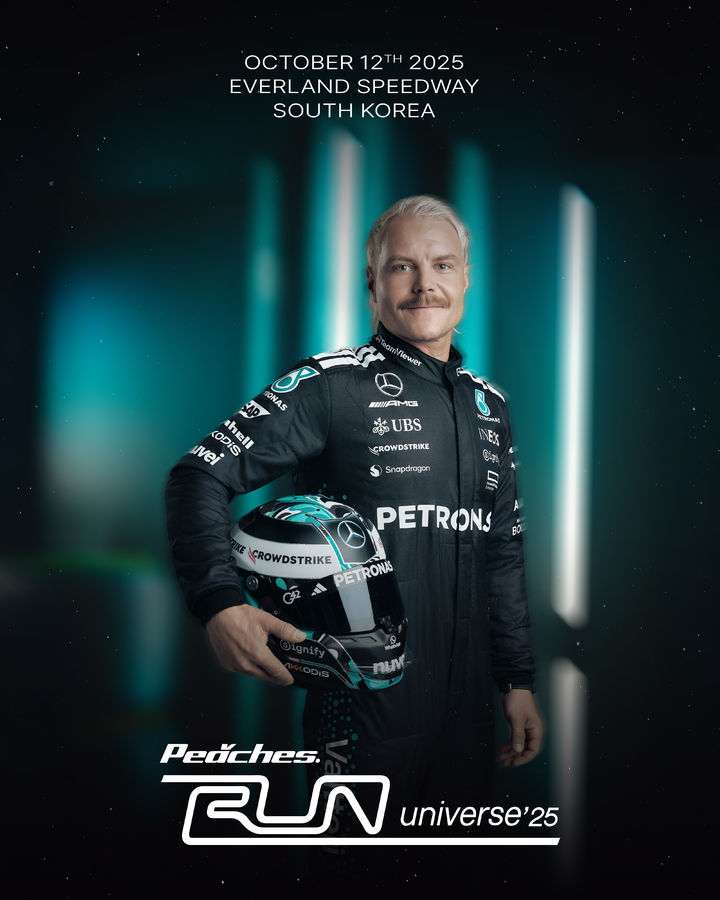 경기도 'F1 쇼런' 유치, 10월12일 용인 스피드웨이서 직관