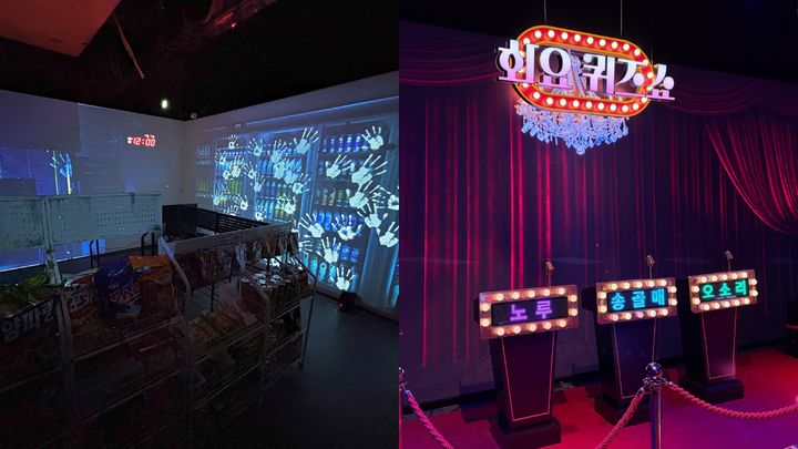 [서울=뉴시스]권민지 수습 기자 = 왼쪽 편의점 구역, 오른쪽 화요퀴즈쇼 구역의 모습 2025.09.26. ming@newsis.com *재판매 및 DB 금지