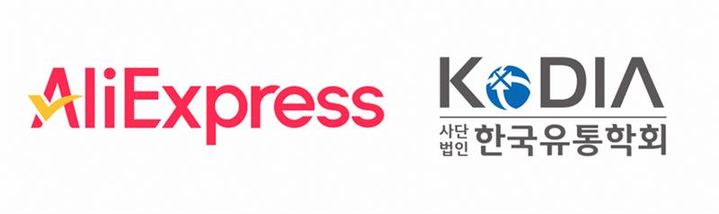 (사진=알리익스프레스 제공) *재판매 및 DB 금지