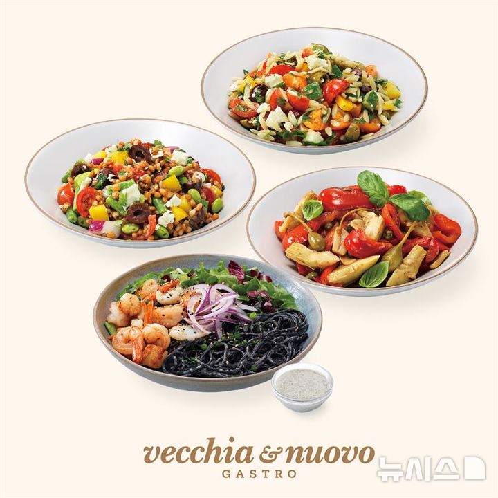 신세계푸드 '베키아에누보 가스트로' 한 달새 4만명 방문