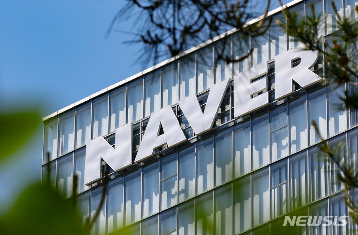  *재판매 및 DB 금지