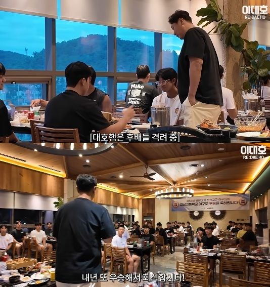 [뉴시스] 모교 경남고 후배들의 봉황대기전국고교야구대회 우승을 기념해 회식 자리를 가진 전 야구선수 이대호. 2025.09.29. (사진=유튜브 채널 '이대호'). *재판매 및 DB 금지