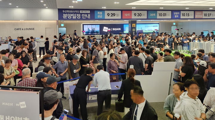 [서울=뉴시스] '두산위브&수자인 부평 더퍼스트' 견본주택. (사진=두산건설 제공) 2025.09.29. photo@newsis.com *재판매 및 DB 금지