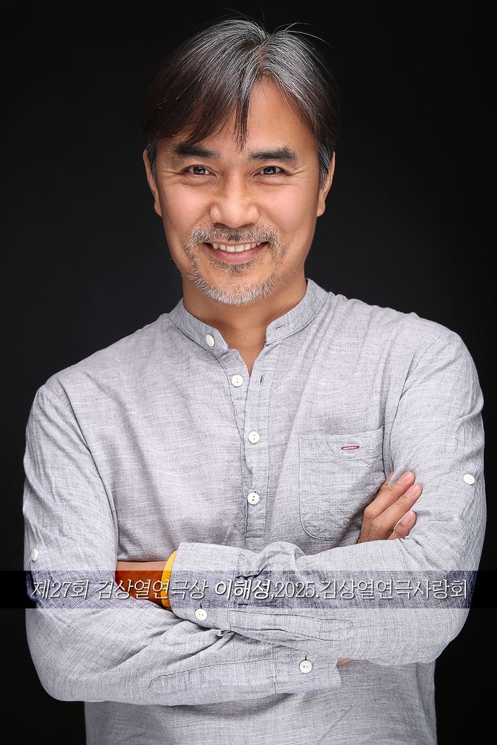 이해성 극단 고래 대표. (사진=김상열연극사랑회 제공) *재판매 및 DB 금지