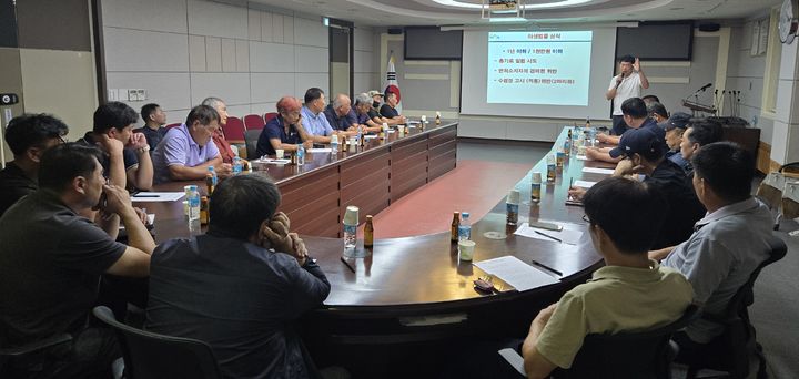 [산청=뉴시스] 산청군 유해야생동물 피해방지단 안전교육 (사진=산청군 제공) 2025. 09. 29. photo@newsis.com *재판매 및 DB 금지