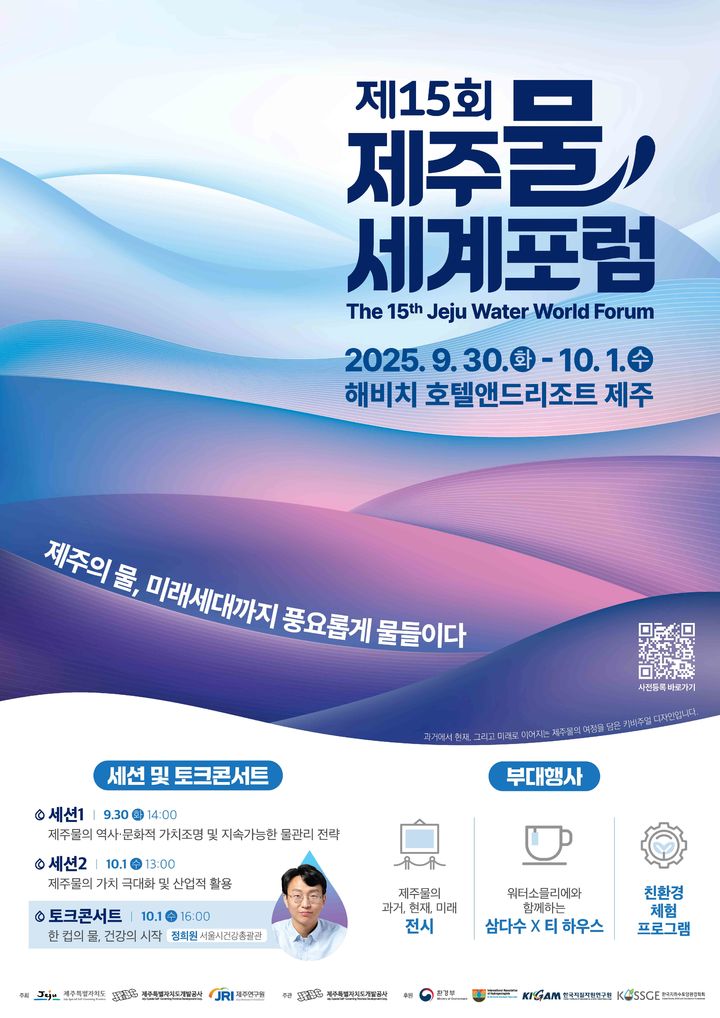 *재판매 및 DB 금지