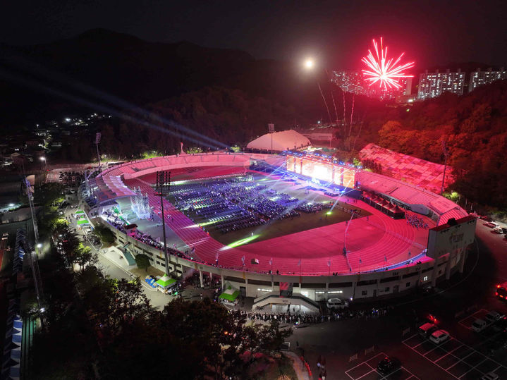 [밀양=뉴시스] 제63회 경상남도민체육대회. (사진= 밀양시 제공) 2025.09.29. photo@newsis.com *재판매 및 DB 금지