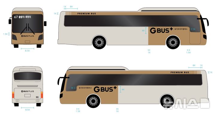 [부천=뉴시스] 정일형 기자 = ‘P9501번’ 버스 디자인. (사진=부천시 제공)