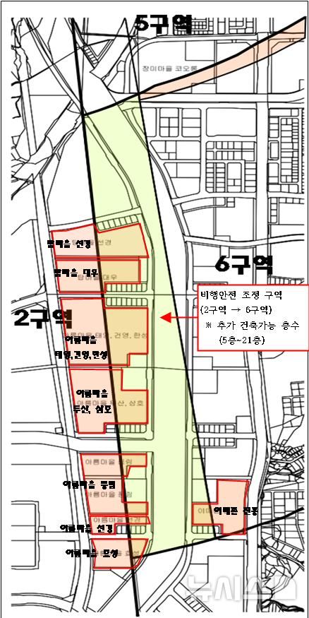 [성남=뉴시스] 성남시 야탑동·이매동 등 일부지역 고도제한이 완화된 이미지(사진=성남시 제공) 2025.09.29.photo@newsis.com