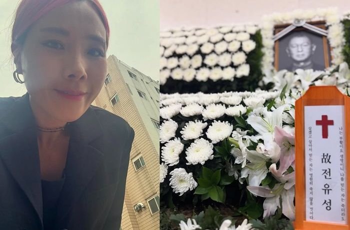 [서울=뉴시스] 개그우먼 신봉선이 '개그계 대부' 고(故) 전유성을 향한 그리움과 애정을 전했다. (사진=전유성 인스타그램 캡처) 2025.09.29. photo@newsis.com *재판매 및 DB 금지