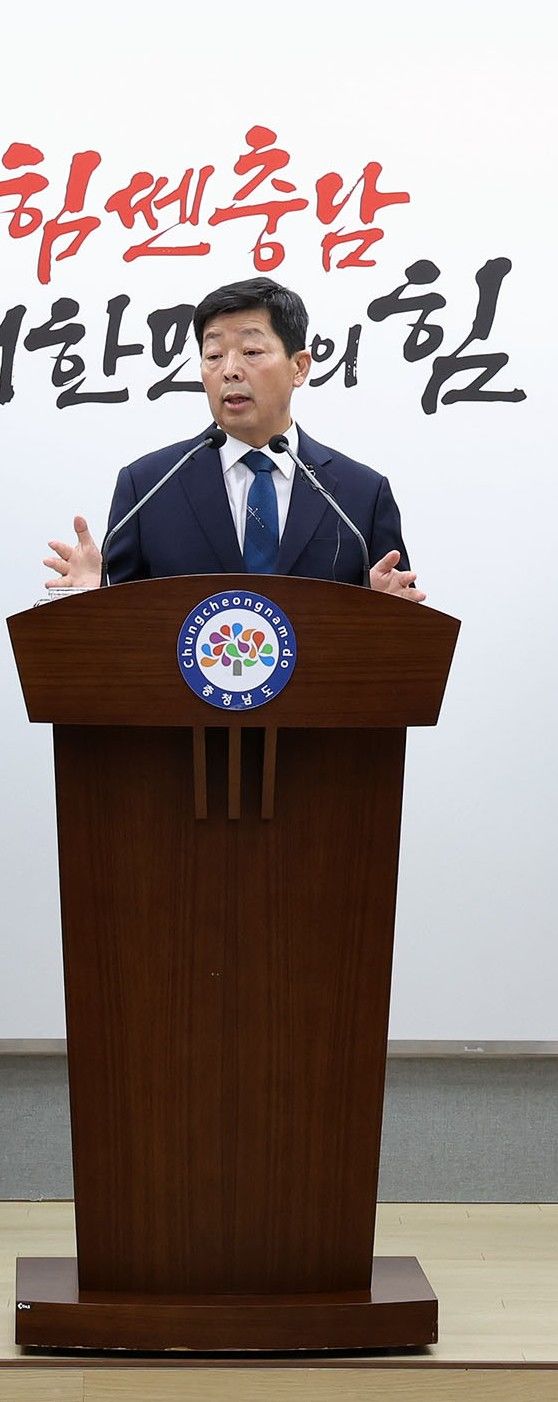 [홍성=뉴시스] 박정주 충남도 행정부지사 기자회견 모습. *재판매 및 DB 금지