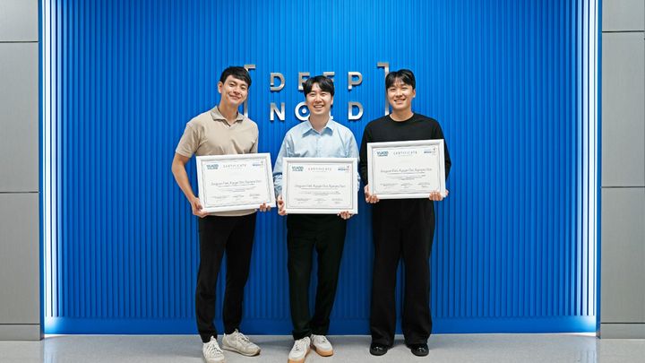 [서울=뉴시스] 의료 인공지능(AI) 전문기업 딥노이드는 글로벌 의료영상 AI 대회 'VLM3D 챌린지'에서 2개 부문 1위, 1개 부문 3위 수상을 기록했다고 29일 밝혔다. (사진=딥노이드 제공) 2025.09.29. photo@newsis.com *재판매 및 DB 금지