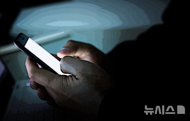 [서울=뉴시스] 아이돌로 추정되는 인물들의 사생활 영상이 온라인에 확산되며 논란이 일고 있다. (사진=뉴시스DB) 2025.09.29. photo@newsis.com *재판매 및 DB 금지